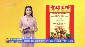 国产99精品一区二区三区免费